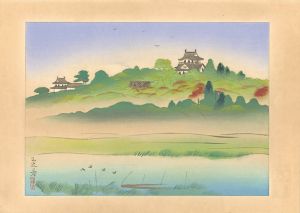 山口蓬春「新大和絵　彦根」