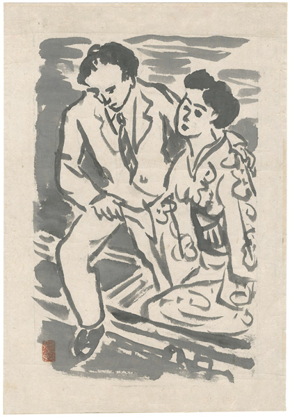 Noguchi Yataro “Drawing”