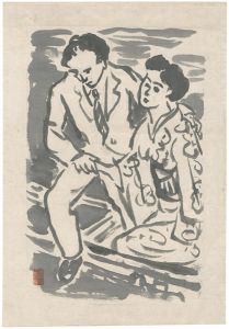 Noguchi Yataro / Drawing