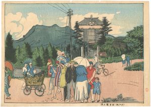 Nakanishi Yoshio / Westerners Walk in the Karuizawa