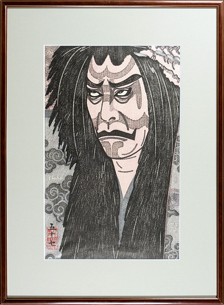 Tsuruya Kokei “Onoe Kikugoro VII as the spirit of the spider in ”