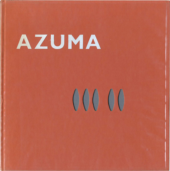 「[伊・英]AZUMA 吾妻兼治郎作品集」