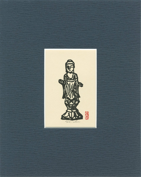 平塚運一「蔵書票 新羅仏」