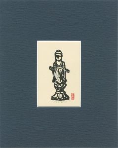 蔵書票 新羅仏