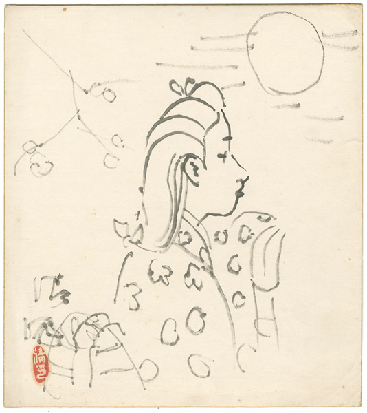 Kobayakawa Kiyoshi “自筆色紙”