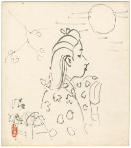 Kobayakawa Kiyoshi / 自筆色紙