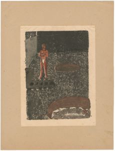 Nakao Yoshitaka / Lime Kiln
