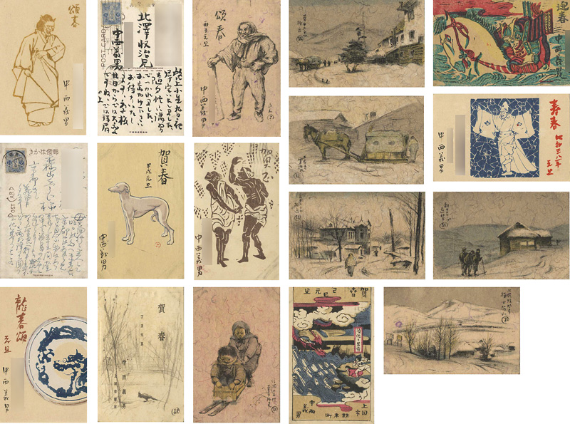 Nakanishi Yoshio “Greeting Cards”