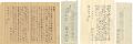 Letter from Fukuda Heihachiro ......