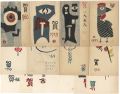 Greeting Cards
