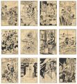 Drawings of ”12 Months of Cust......