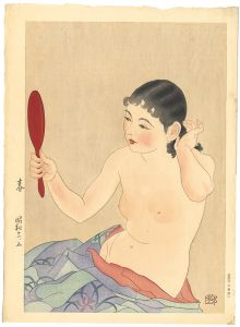 春