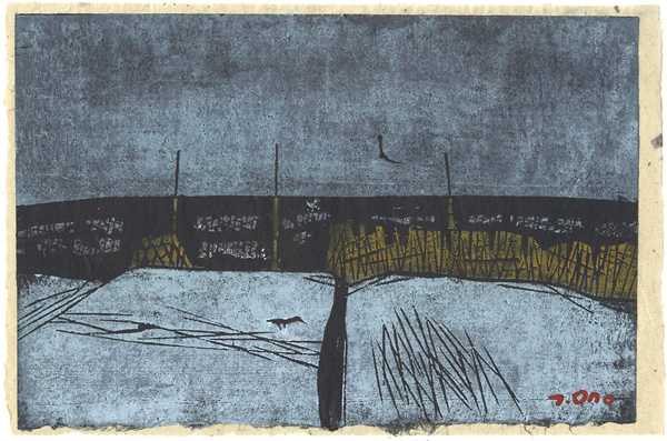Ono Tadashige “Sea of North”