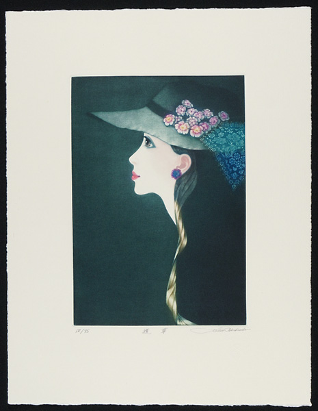 Takahashi Ushio “道草”