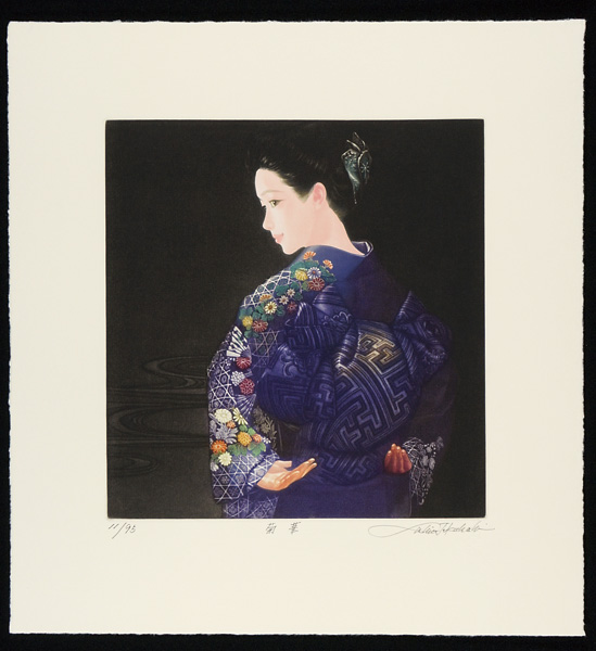 Takahashi Ushio “菊華”
