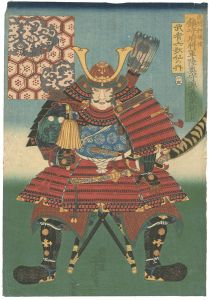 芳虎「奥羽押領使 鎮守府将軍陸奥守源義家朝臣 武者六歌仙の内」