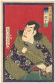 Kabuki Actor Ichikawa Danjuro ......