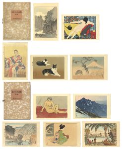 Nakamura Fusetsu, Ishikawa Toraji, Tsuruta Goro, Yoshida Hiroshi and Other Artists / 新時代版画集　前・後輯