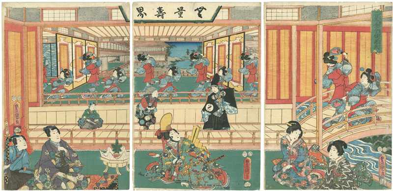 豊国三代「二葉葵今様源氏」