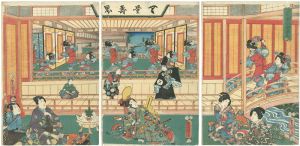 二葉葵今様源氏