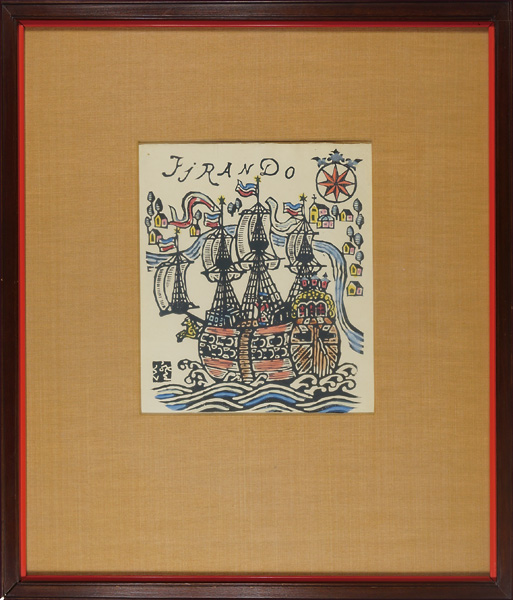 Kawakami Sumio “蛮船・FIRANDO”