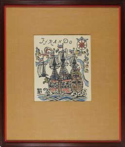 Kawakami Sumio / 蛮船・FIRANDO