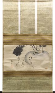 自筆画賛幅 蕪（仮題）