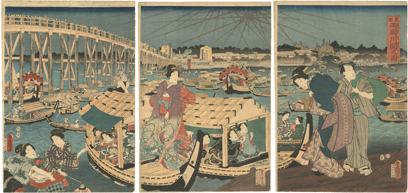 Toyokuni III “Ryogoku Bridge Kawabiraki (Opening the River Ceremony) in the Eastern Capital	”