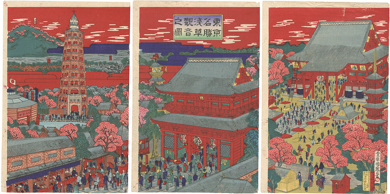 Kuniteru III “東京名勝浅草観音之図”