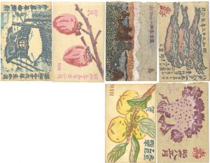 Tsukioka Ninko / Greeting Cards