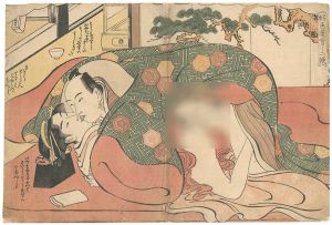 春画　好色図会十二候