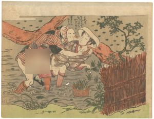 春信「春画」