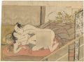Shunga