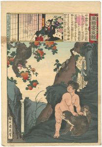 Chikanobu / Embroidery Pictures, Comparison of the Day and the Night / #11 Kintaro [東錦昼夜競 金太郎]