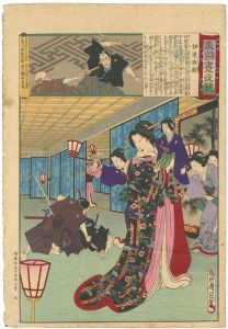 周延「東錦昼夜競　伊達御殿」