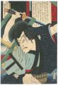 Kodan Isseki Yomikiri / Kabuki......