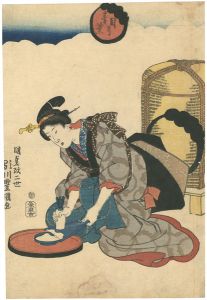 豊国三代「目に青葉」