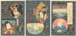 豊国三代・広重二代「役者絵」