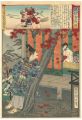 Edo Embroidery Pictures, Compa......