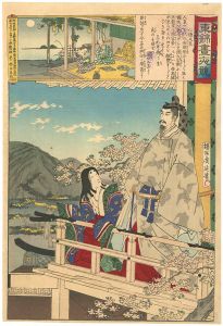 周延「東錦昼夜競　仁徳天皇」