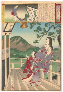 周延「東錦昼夜競　和泉式部」