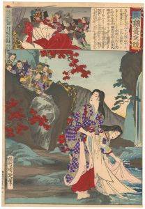周延「東錦昼夜競　大江山四天王」