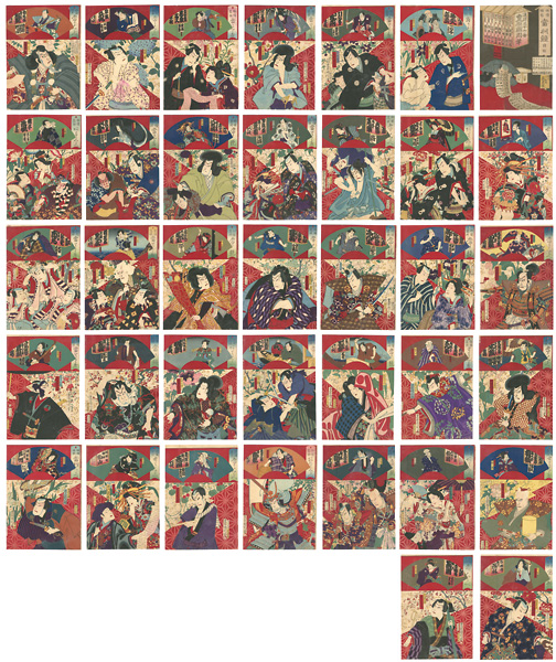 Kunichika “Actors and Comedy, Comparisons of Hits”