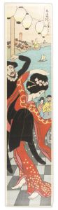 竹久夢二「九連環」