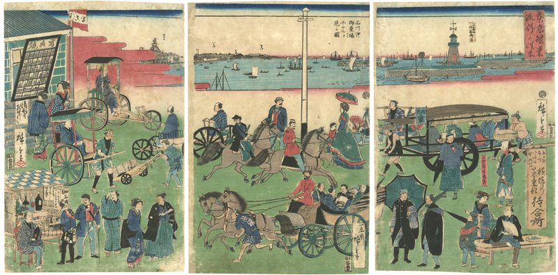 広重三代「東京繁栄流行の往来（品川）」