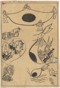 Ikebe Hitoshi / 自筆画稿