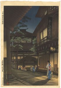 日本温泉版画集 長野県渋温泉