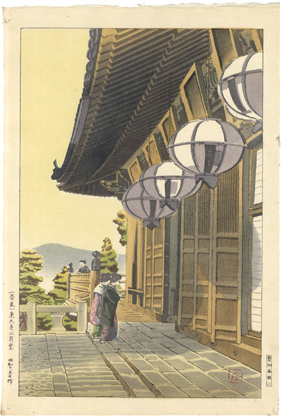 Ishiwata Koitsu (Shoichiro) “Nigatsudo Hall of Nara Todaiji Temple, Nara”
