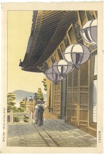 東大寺二月堂（奈良）