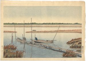 石渡江逸（庄一郎）「荒川」